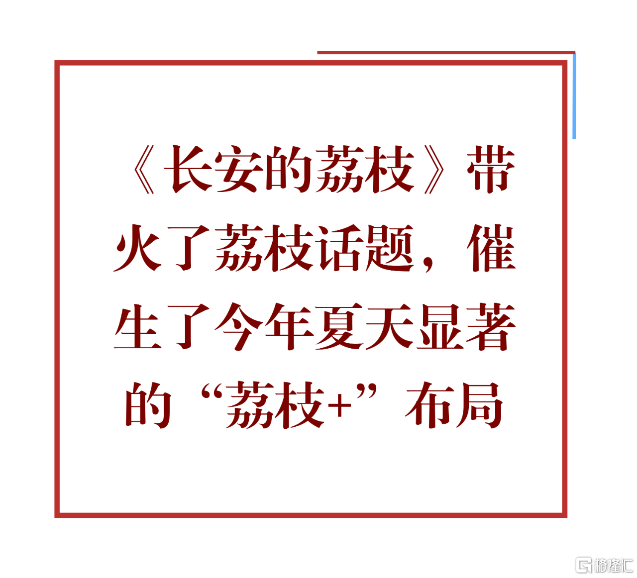 微信图片_20251023174017.png