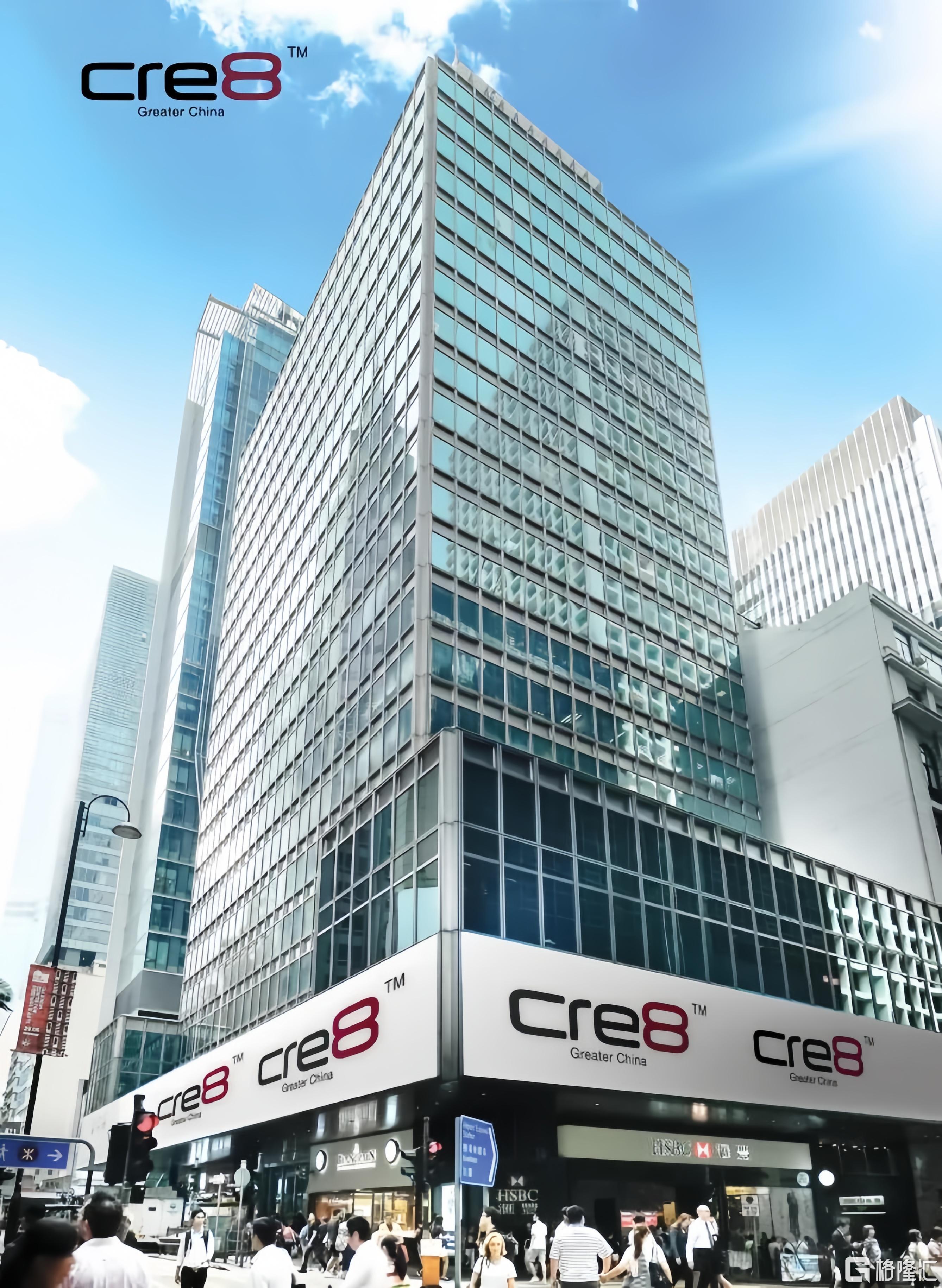 cre2.jpg
