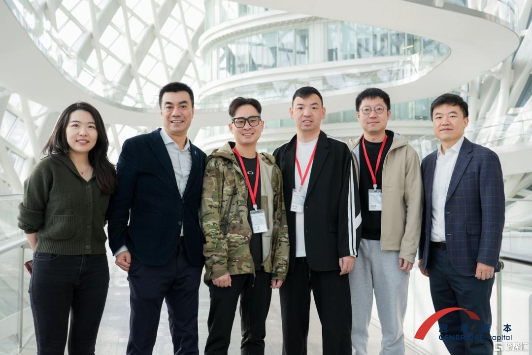 启承资本2图片1.png