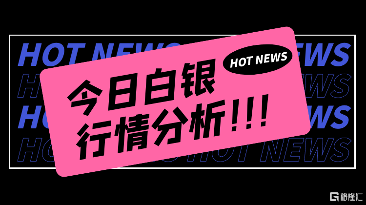 图怪兽_一周资讯公众号封面首图.png