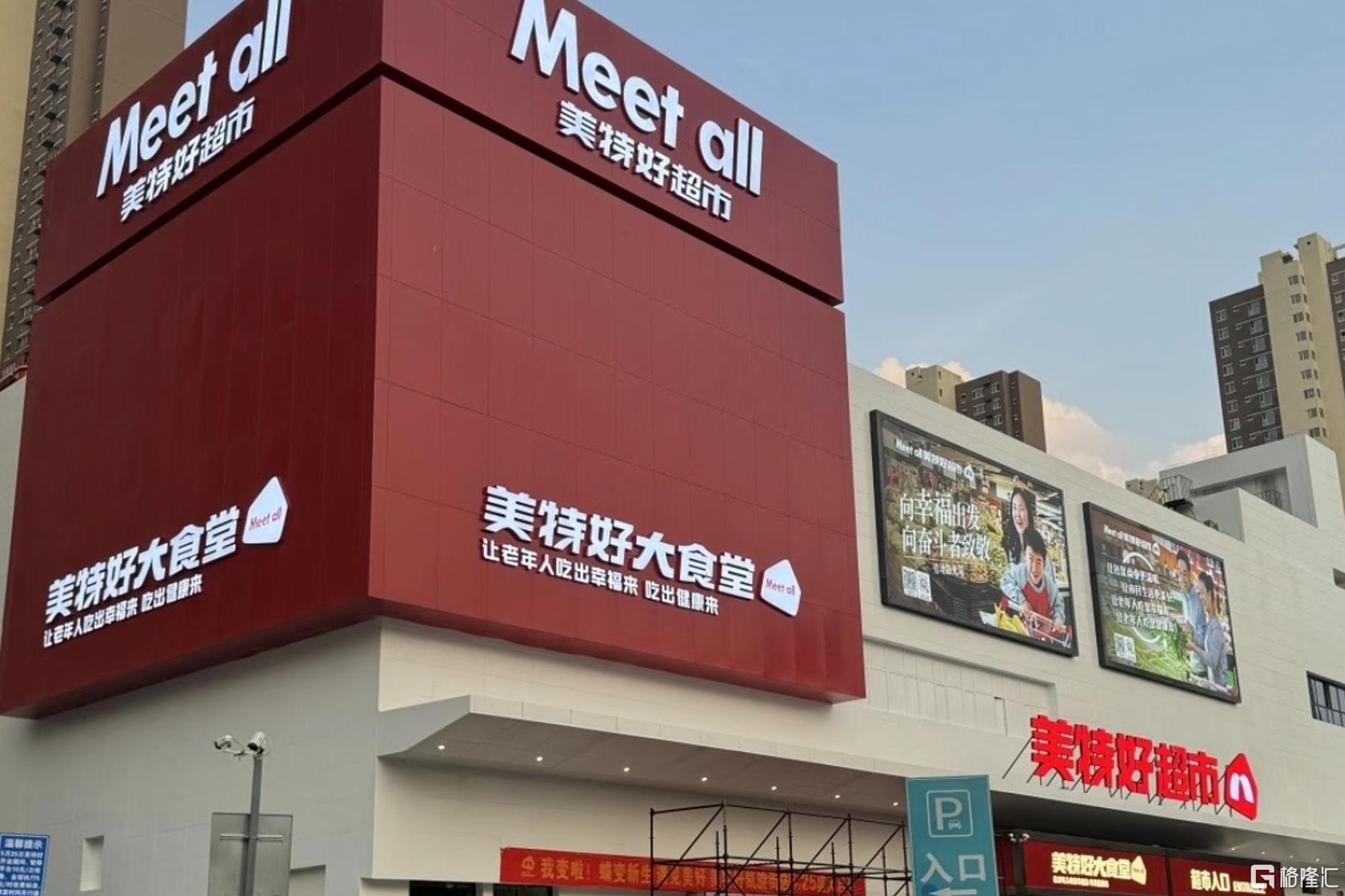 微信图片_20251212180928_6027_357.png