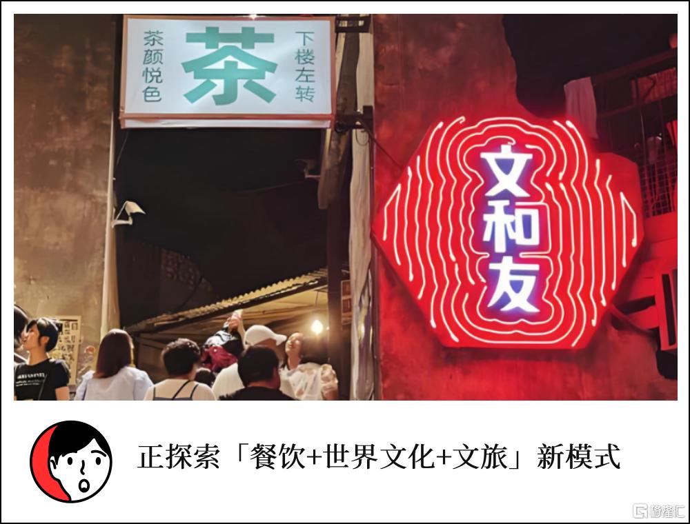头图1.png