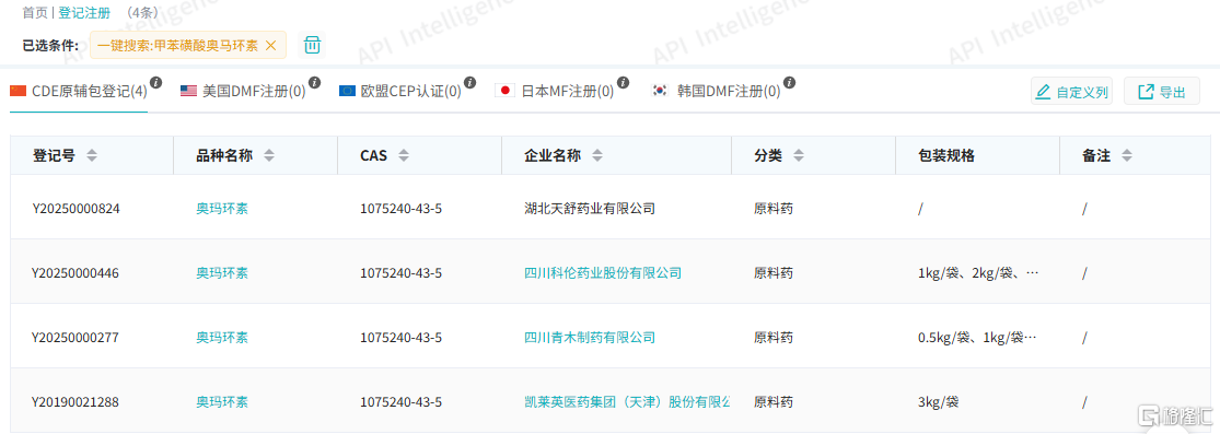 图片23.png