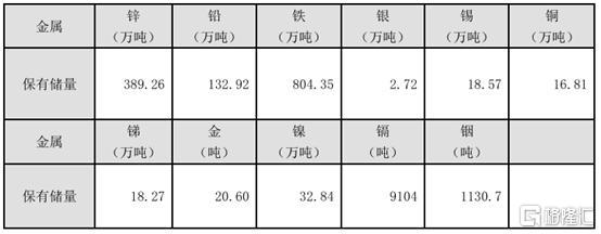 ba51ce53583948e79189af3f31f90050~tplv-tt-origin-web_gif.jpeg