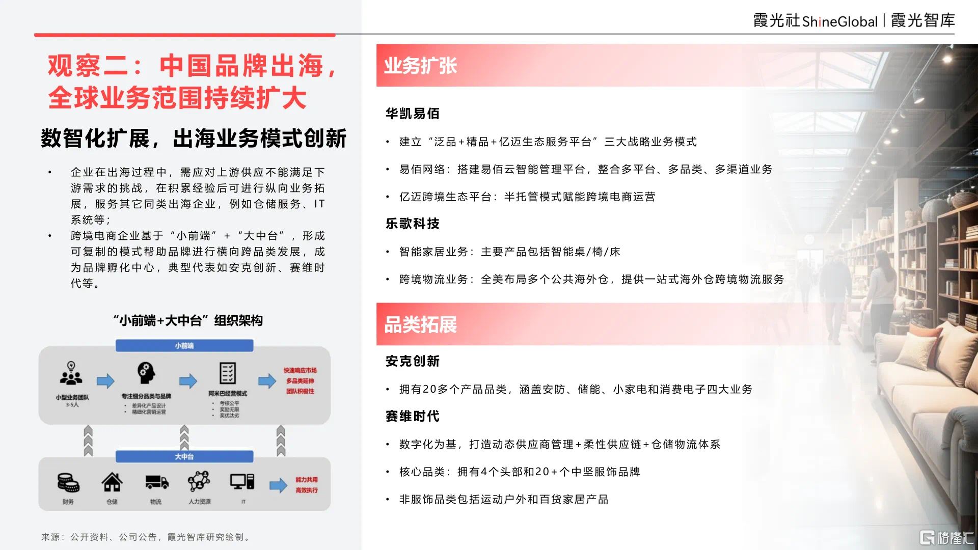 微信图片_20250702172726.png