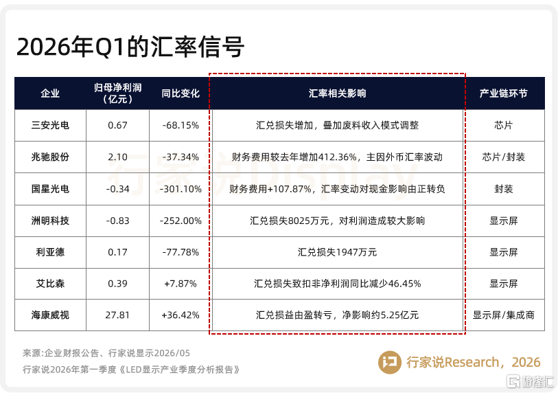 ab4e181588cae4c3995acdaf0bb53f06.png