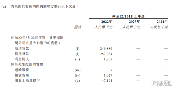 cd2a3546fe435b41fbf98e8872a2019c.png