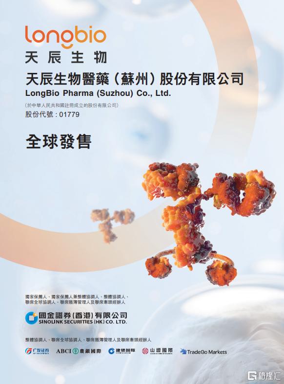微信图片_20260530222058_400_714.png