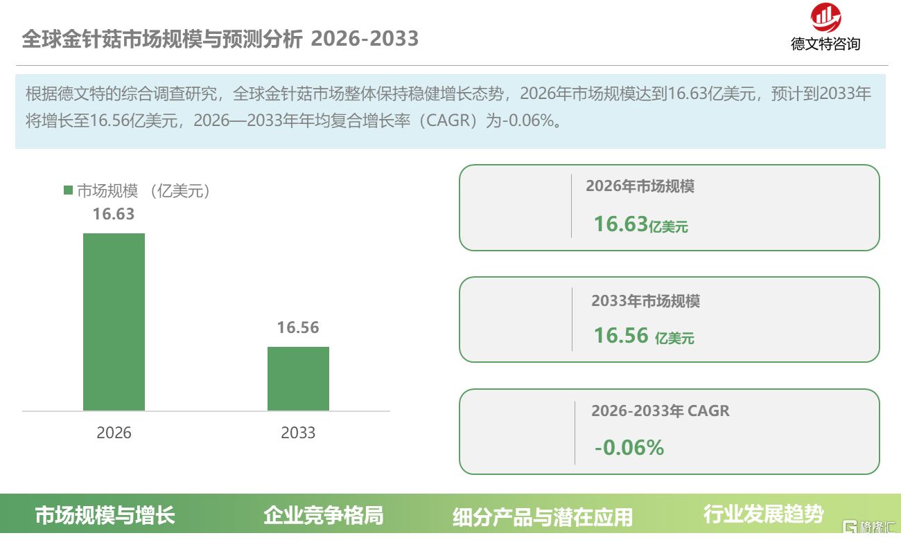 d7faf750-c62b-4f98-a3bd-ea95e363e7e9.png