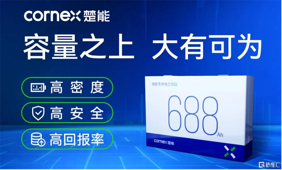 图片 4.jpg