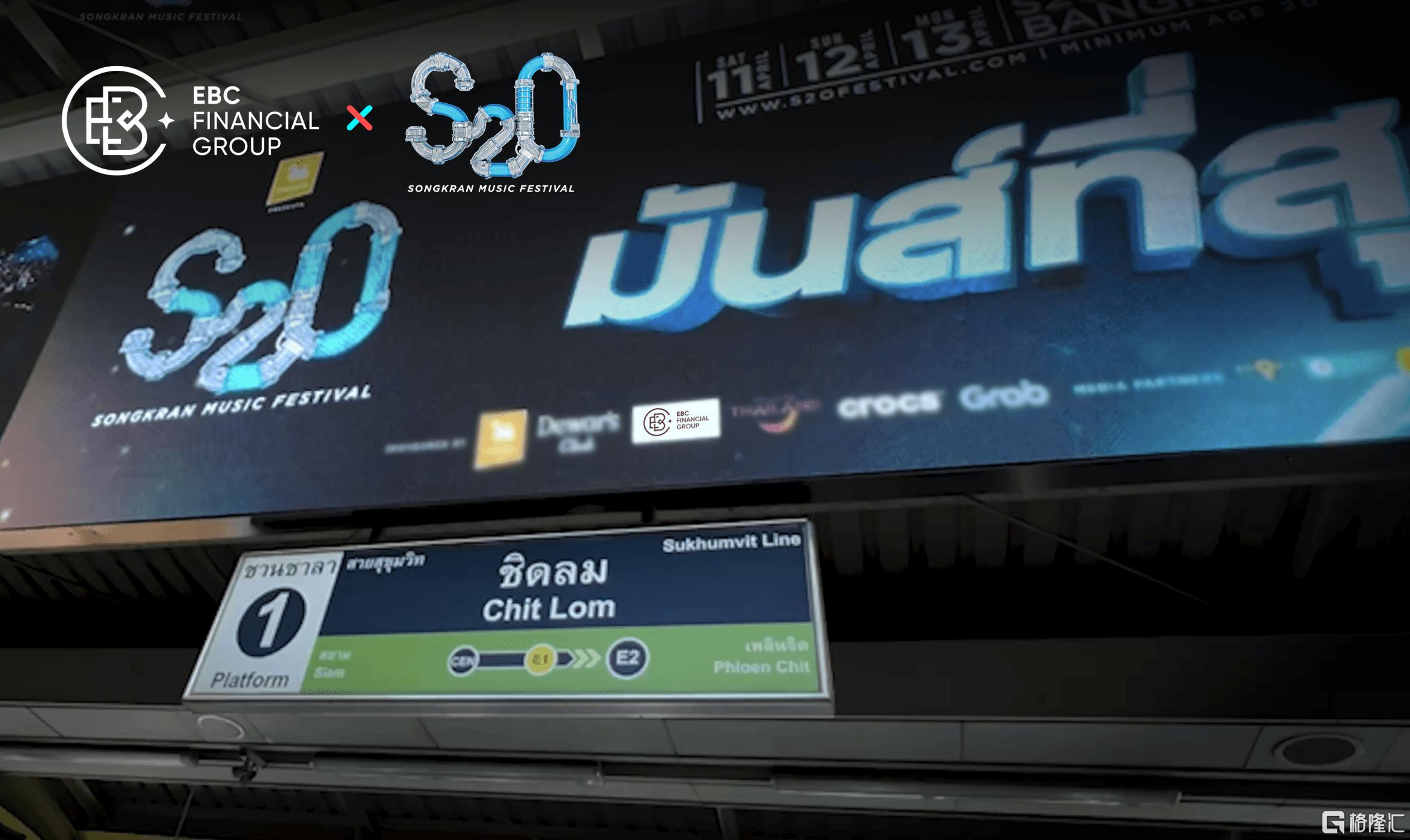 s20-内图 2.png