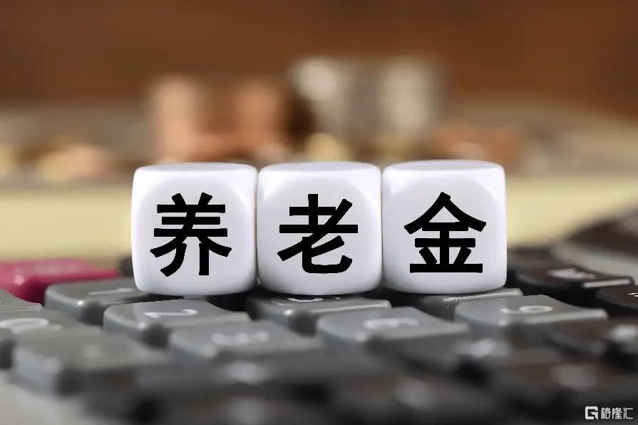 微信截图_20260415094440.png