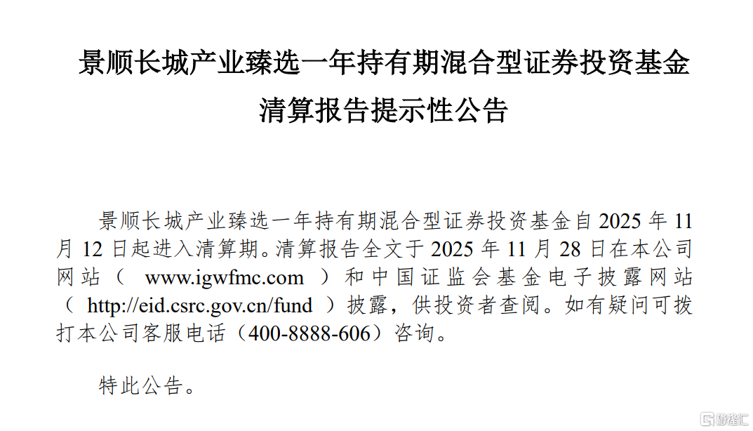 图片1-1.png