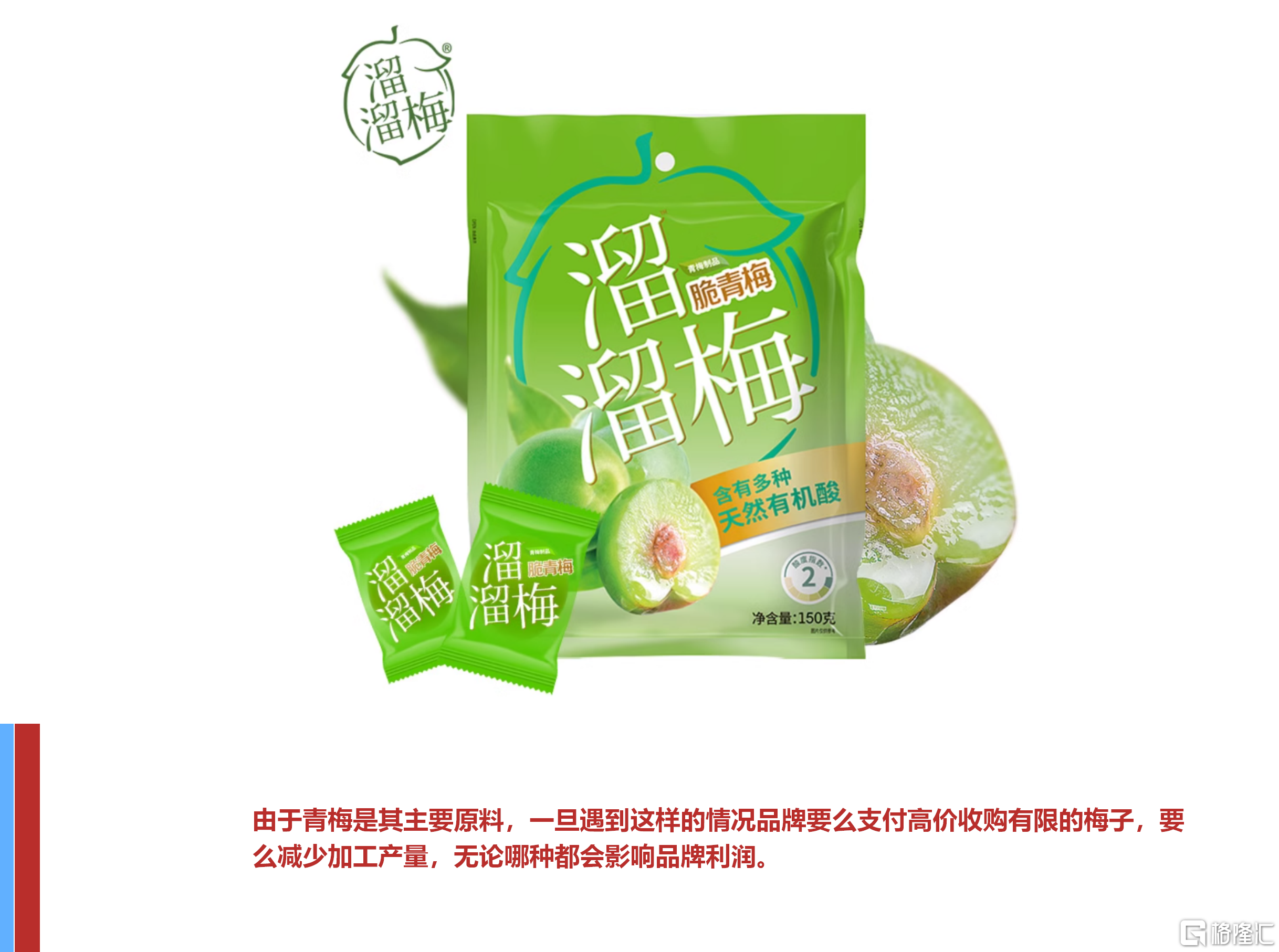 微信图片_20250514173704.png