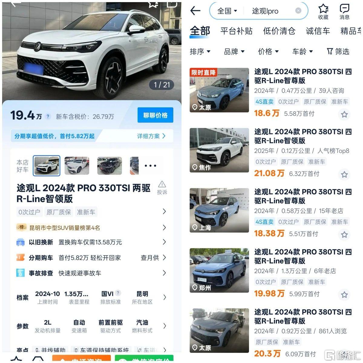 微信图片_20250522175847.jpg