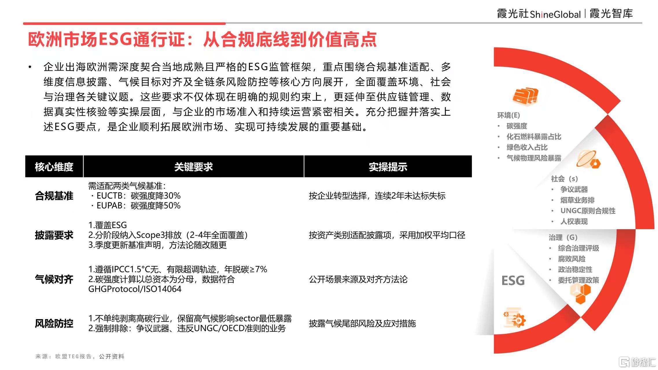 微信图片_20260610151607_1622_1.jpg