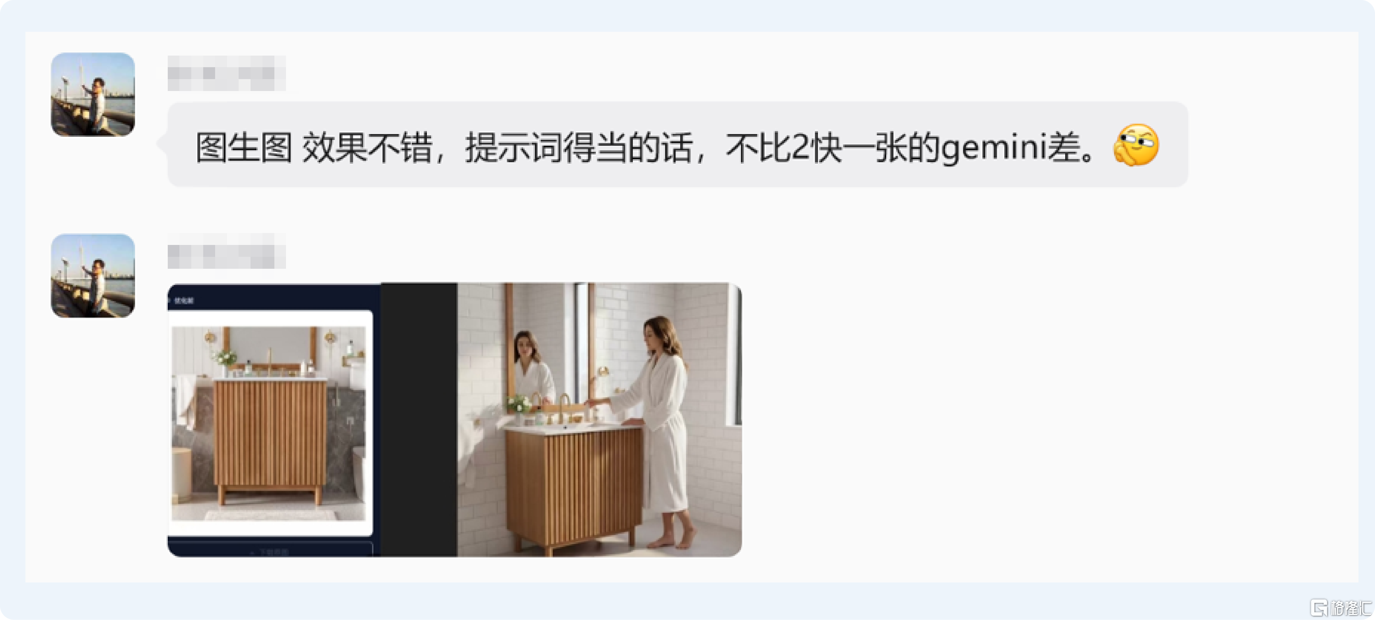 配图_6.png
