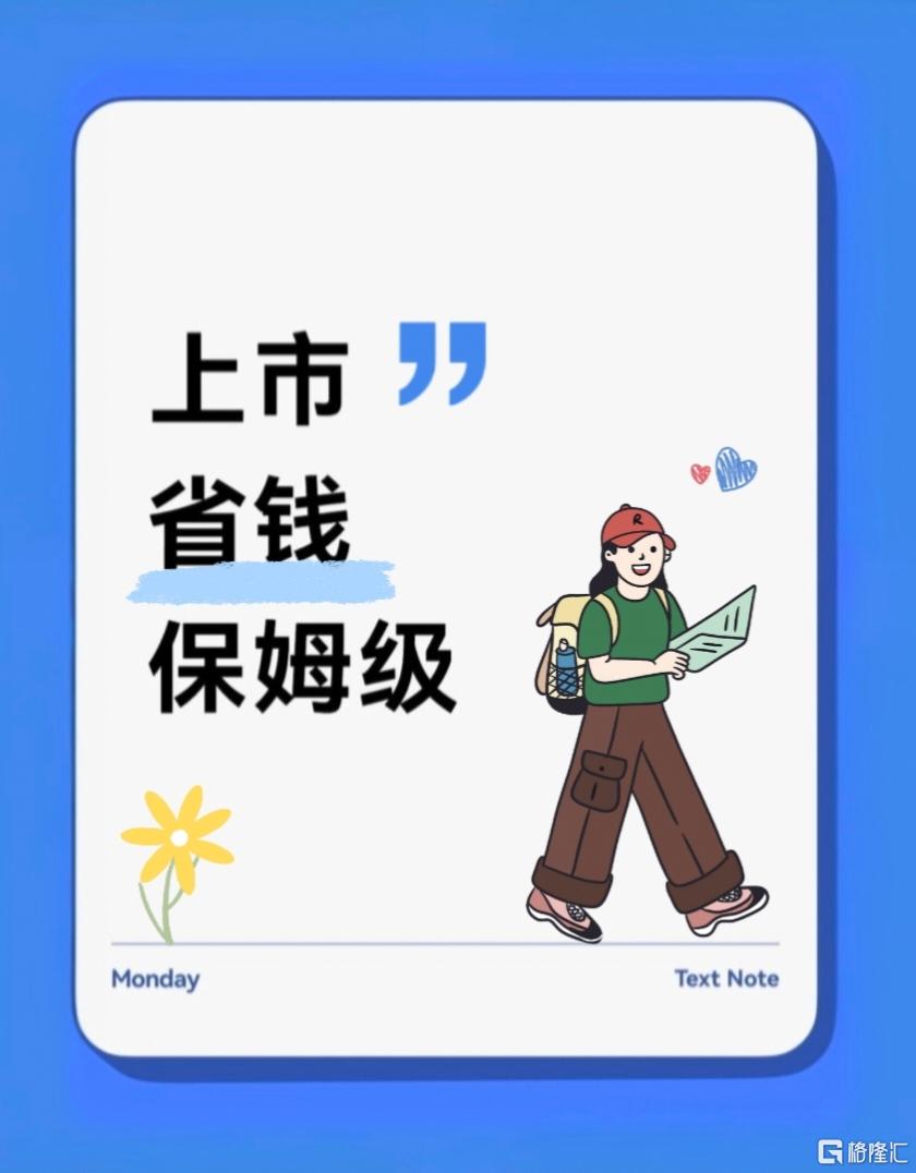 图片0.1.jpg