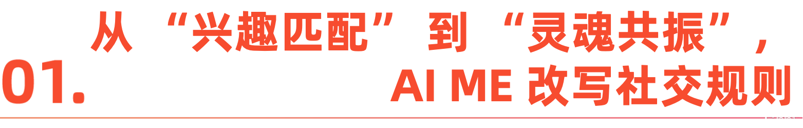 标题-1.png