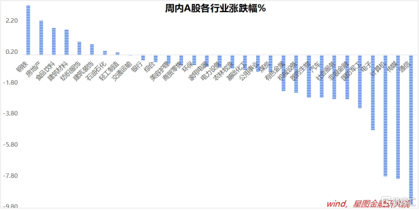 微信图片_20250302164750.png