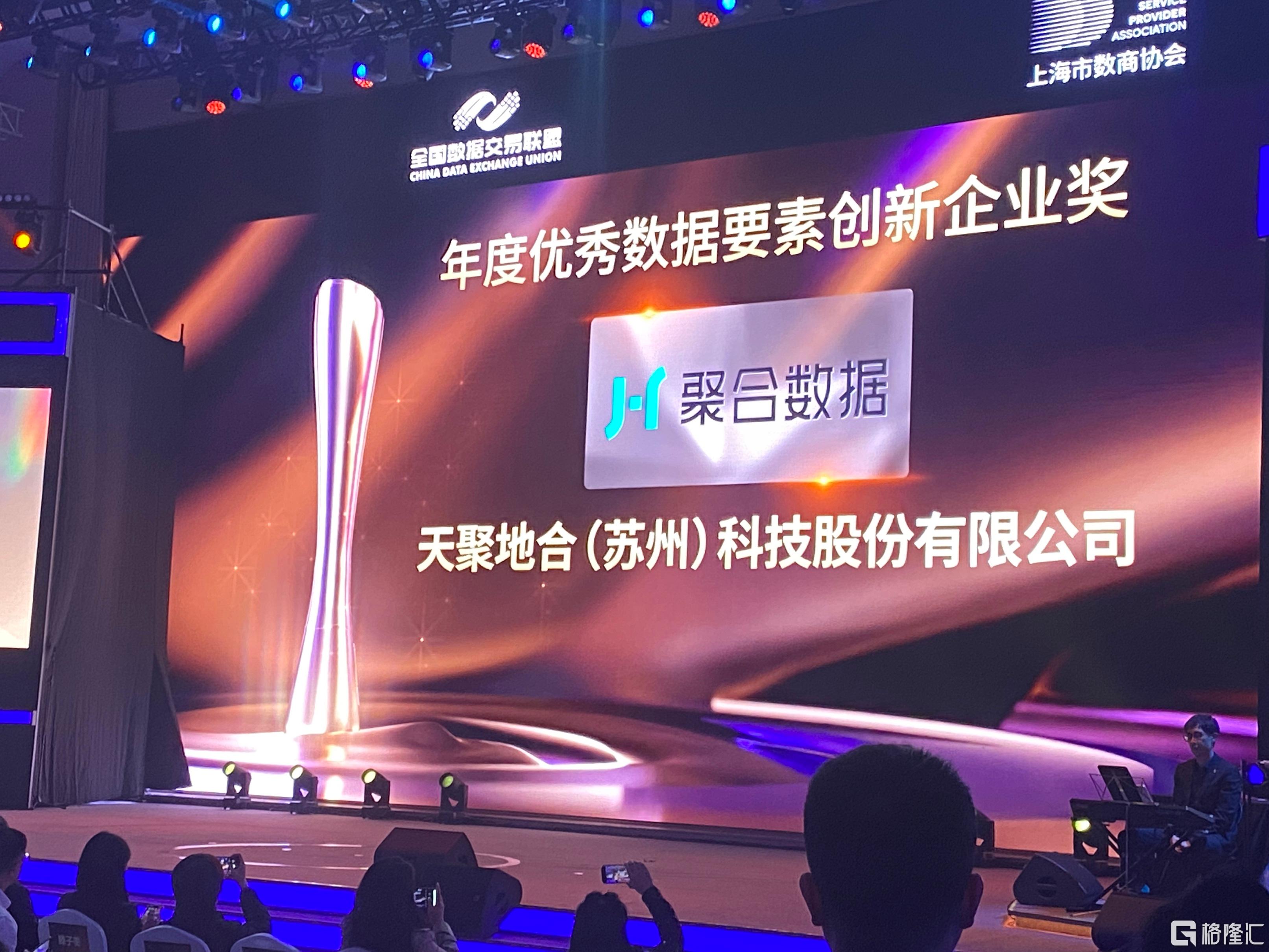 微信图片_20241126172333 - 副本.jpg