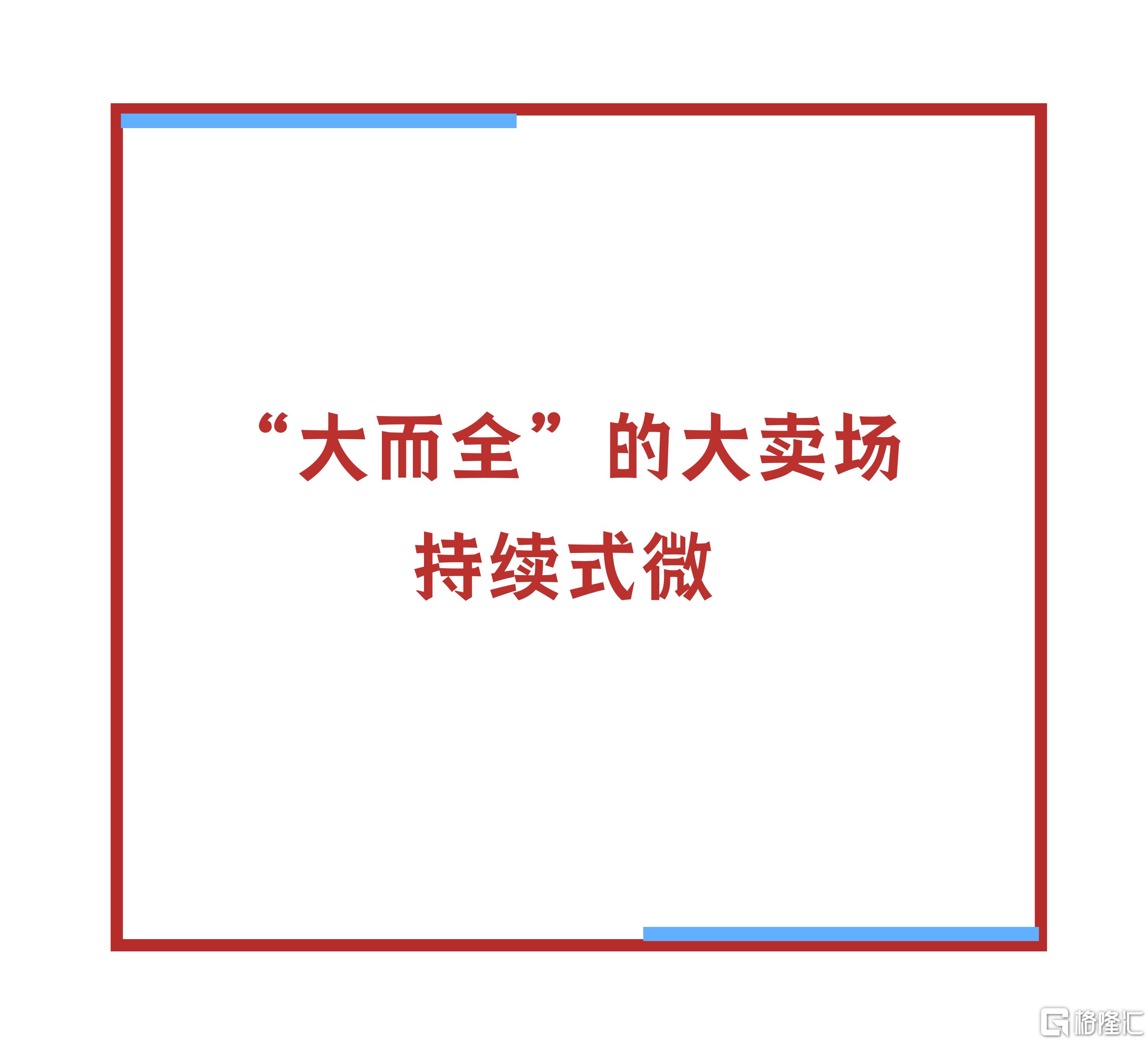 微信图片_20260113174141.png