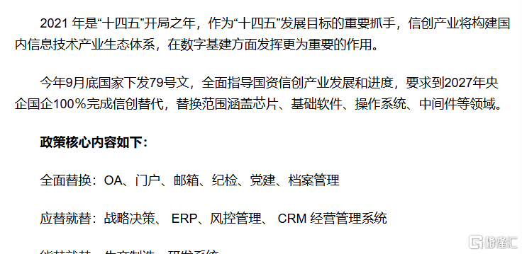 图片222222.png