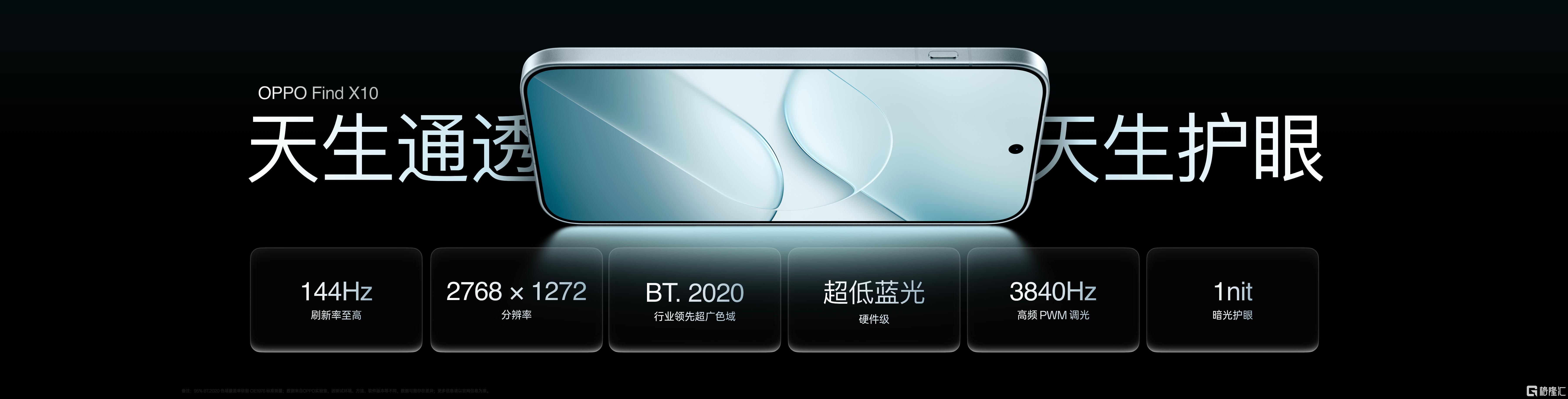 图片20.png