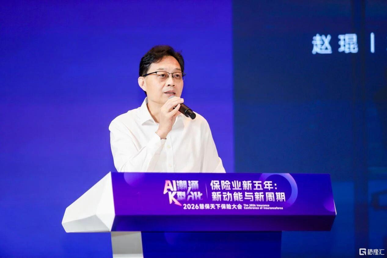 微信图片_2026-07-08_141742_434.jpg