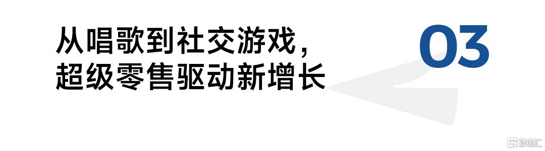 640 (11).png