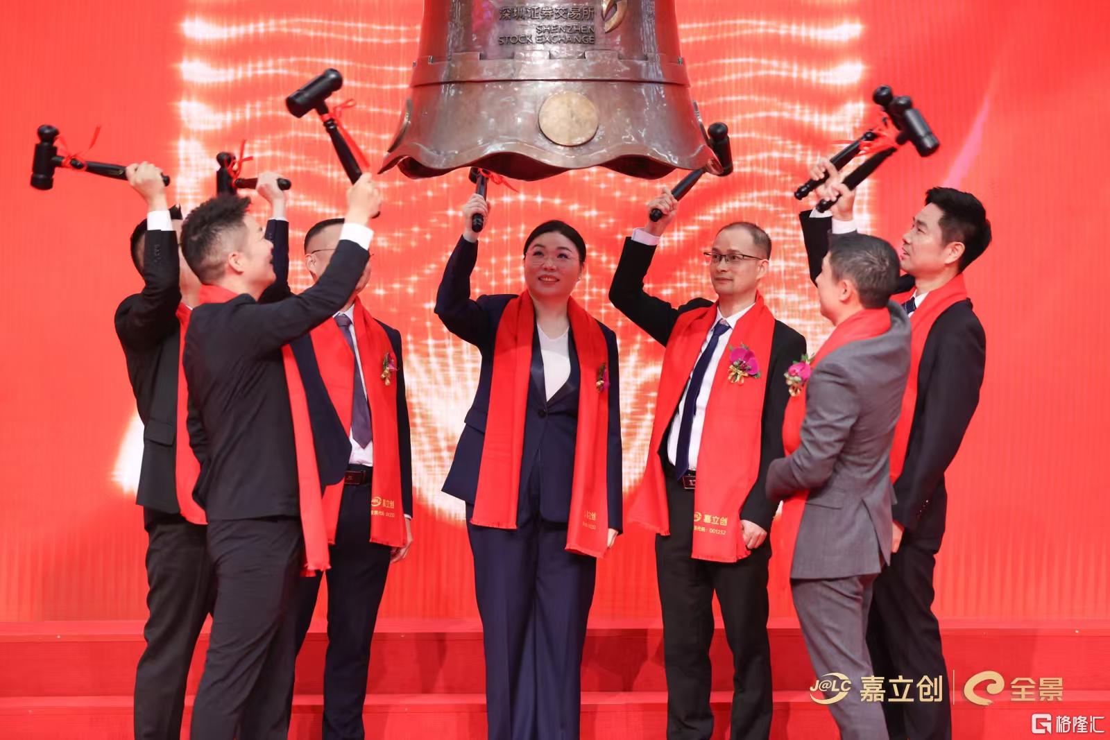 微信图片_2026-08-04_103454_235.jpg