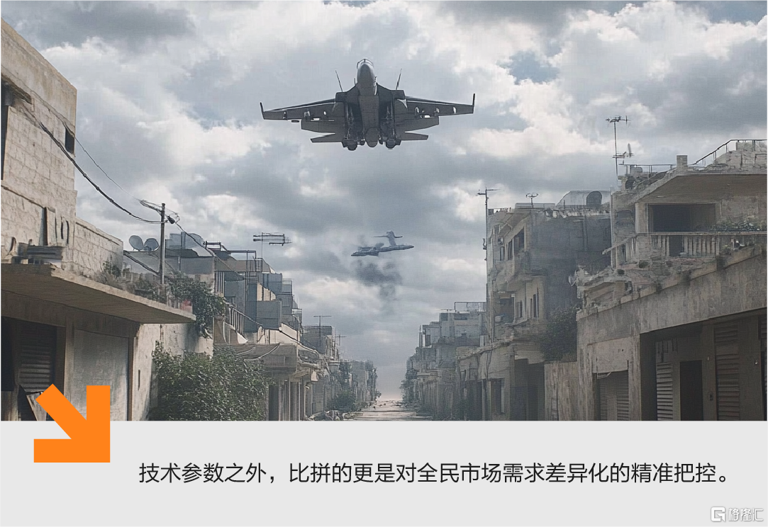 公众号新设计-06.png