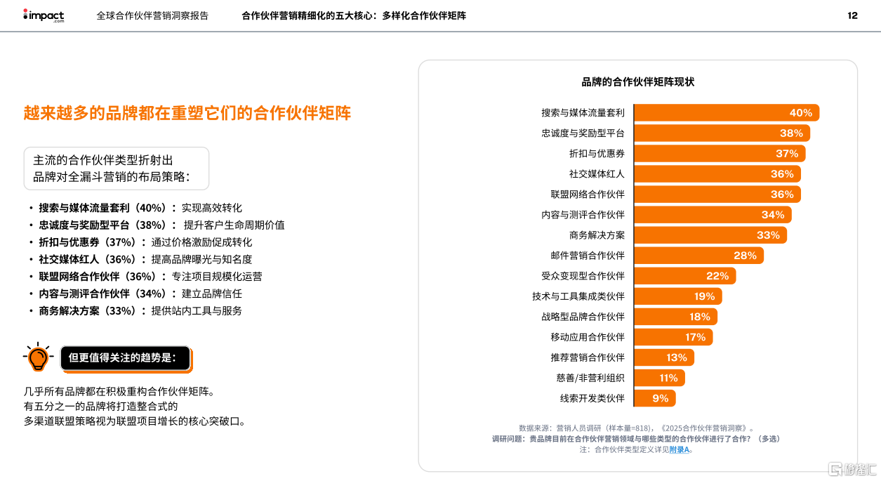 微信图片_20260120172856_365_1.png