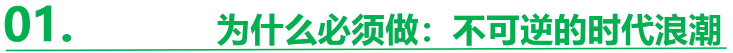 屏幕截图 2026-03-05 172334.png
