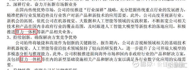 a55385d5888a60c49d68907042bf569d_19b938598224ee793fd800b9.png