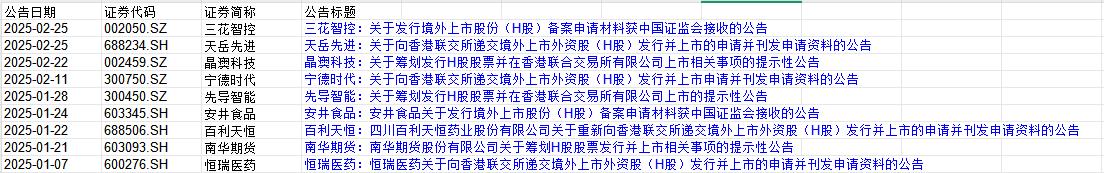 bf0757c0abda27013cbc88e67d04a439.jpg