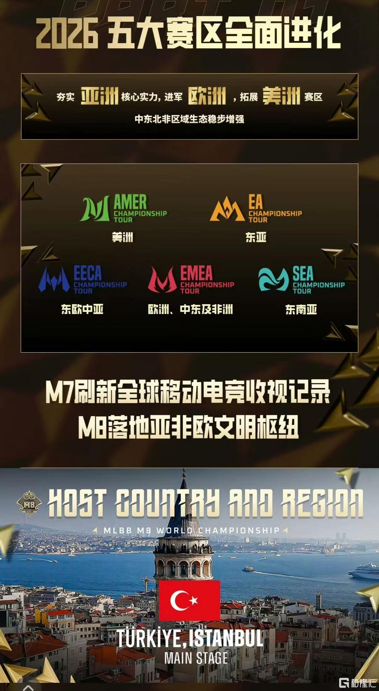 微信图片_20260924164007_3301_1.jpg