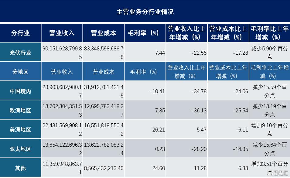 微信图片_20250509235339.png
