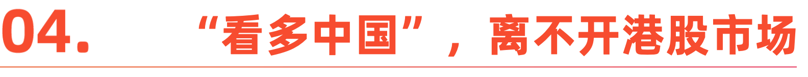 标题-4.png