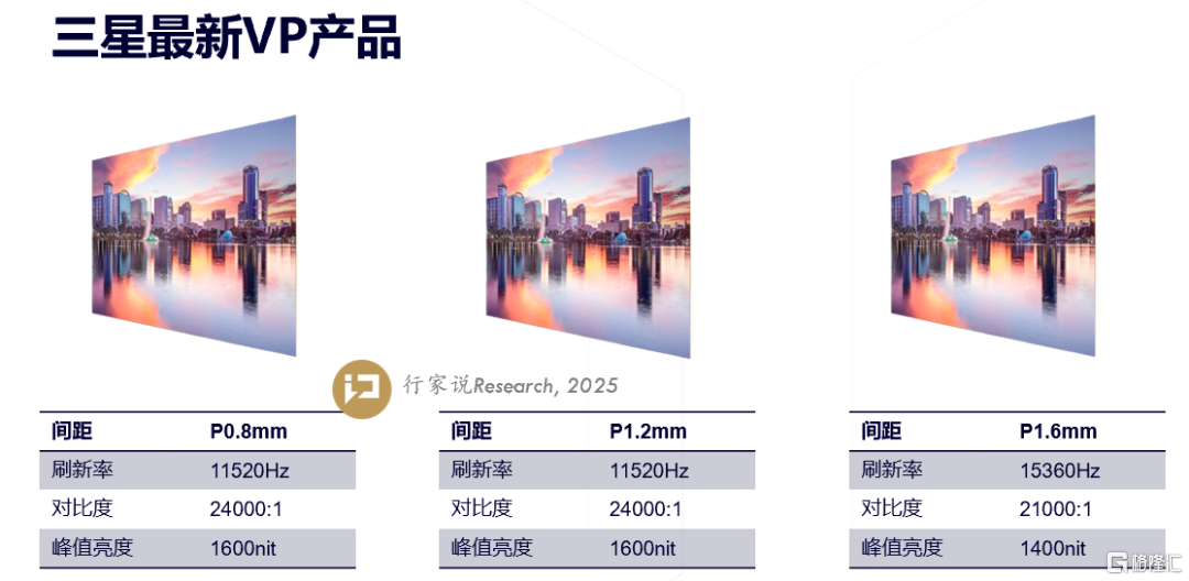 微信截图_20250702120359.png
