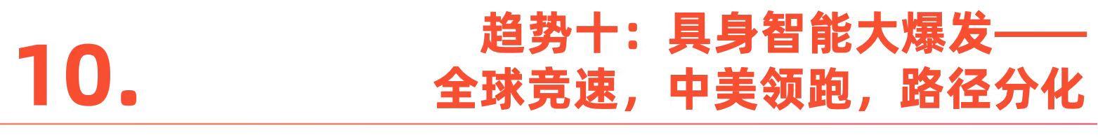 微信图片_20260226094519_669_1.jpg