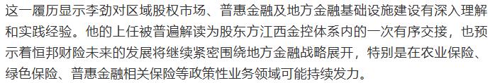 图片14.png