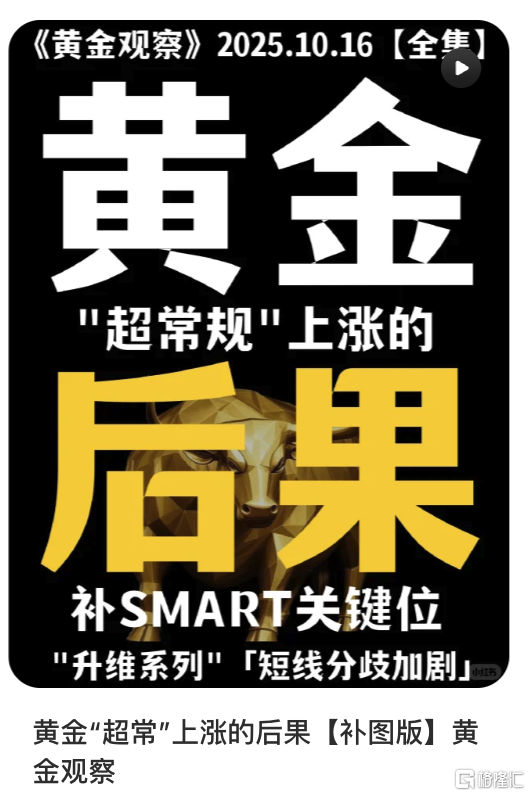 截屏2025-10-28 00.36.38.png