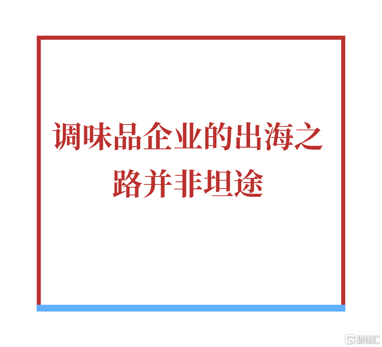 微信图片_20251225173857.png