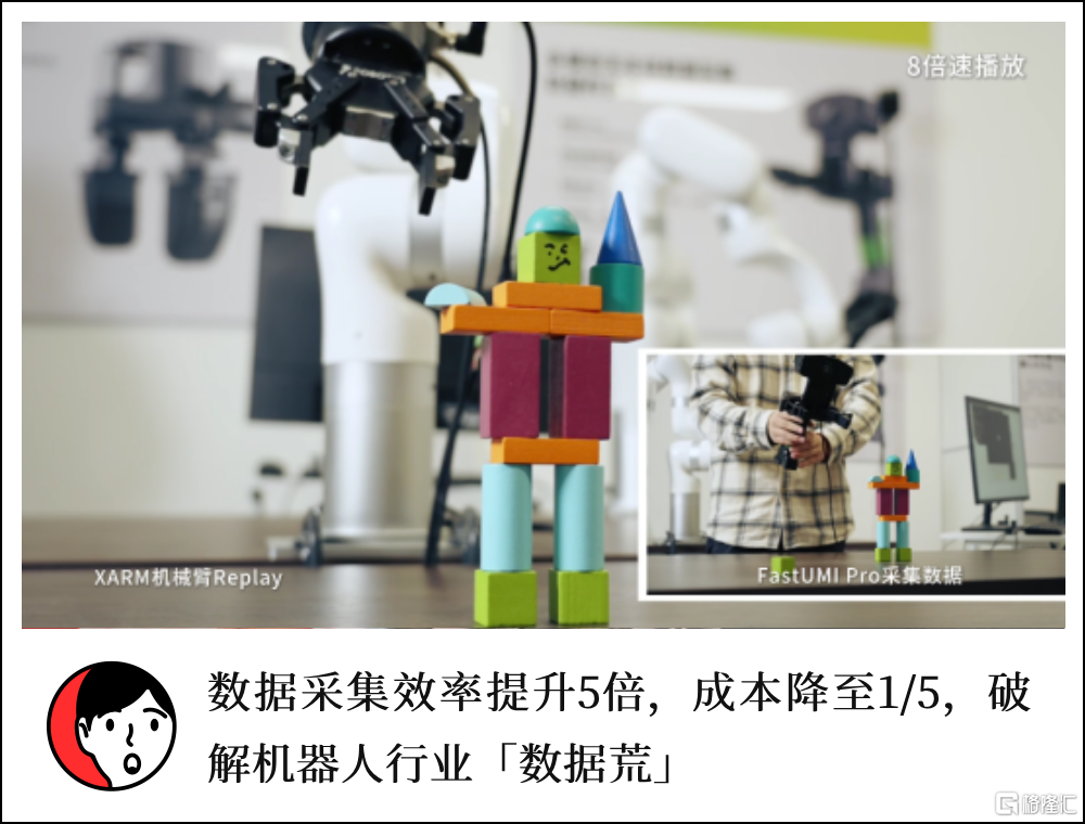 微信图片_2026-01-12_200302_567.png