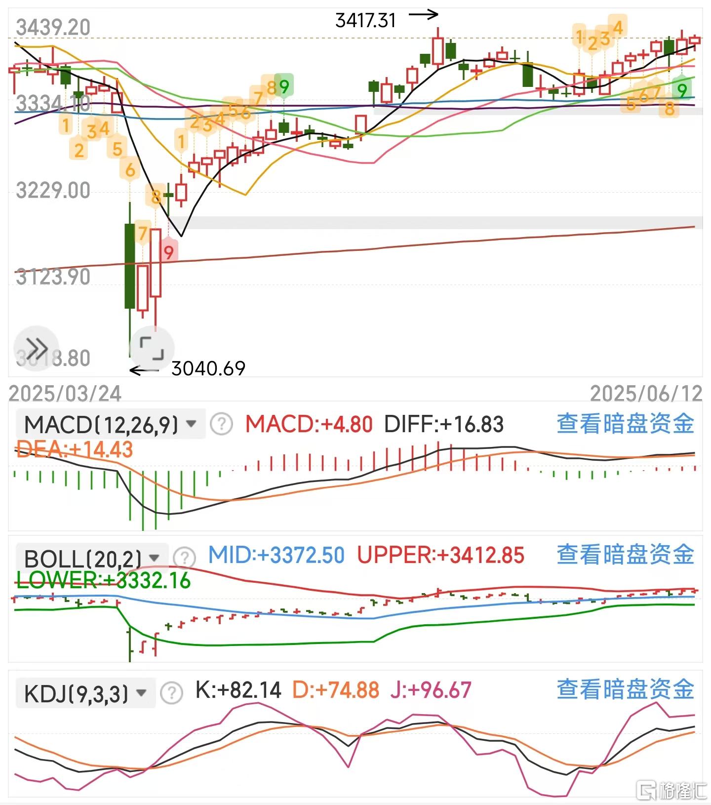 微信图片_20250612120829.jpg