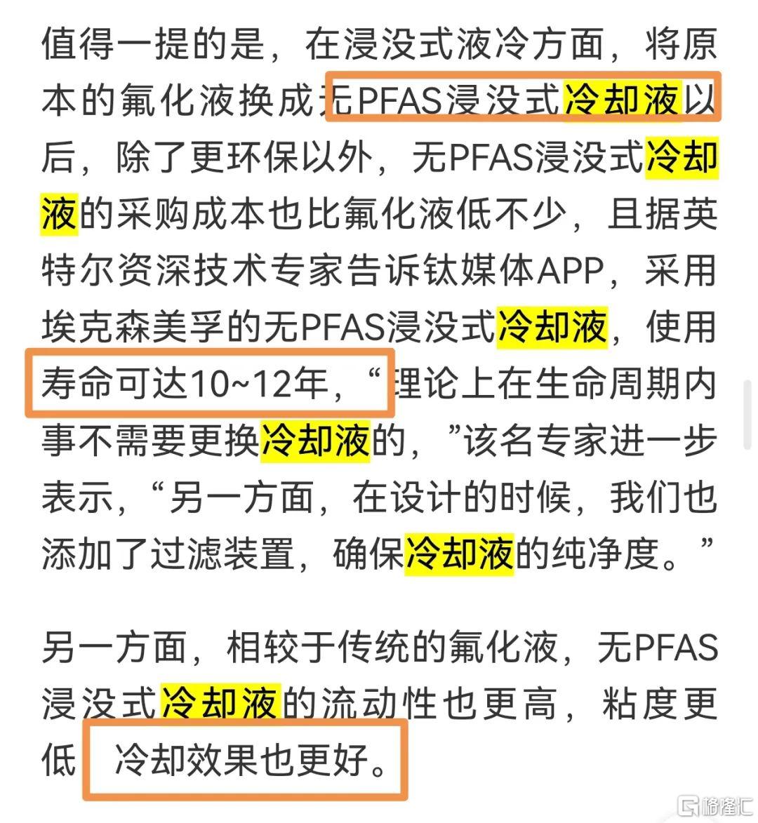 微信图片_20241226204520.jpg