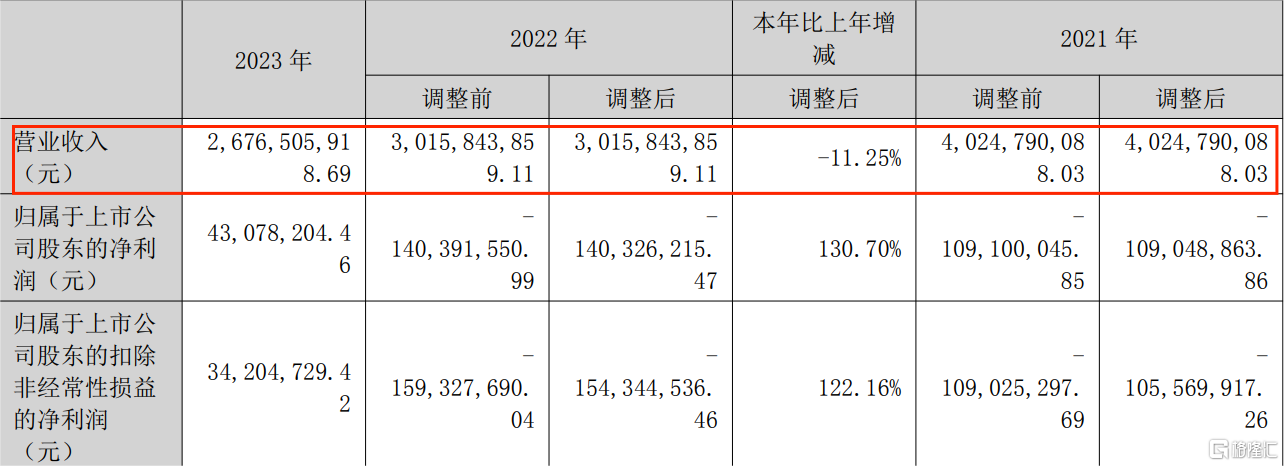 图片6.png