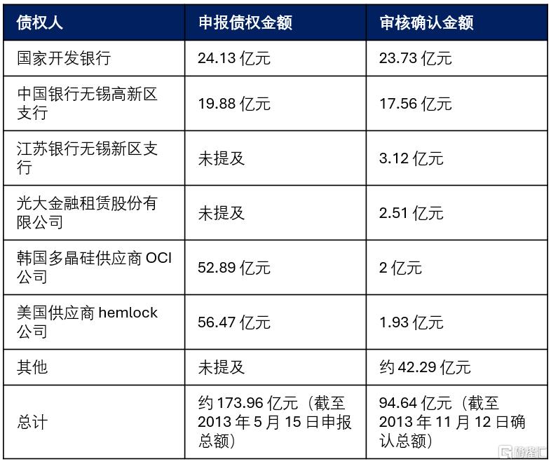微信图片_20250710003355.png