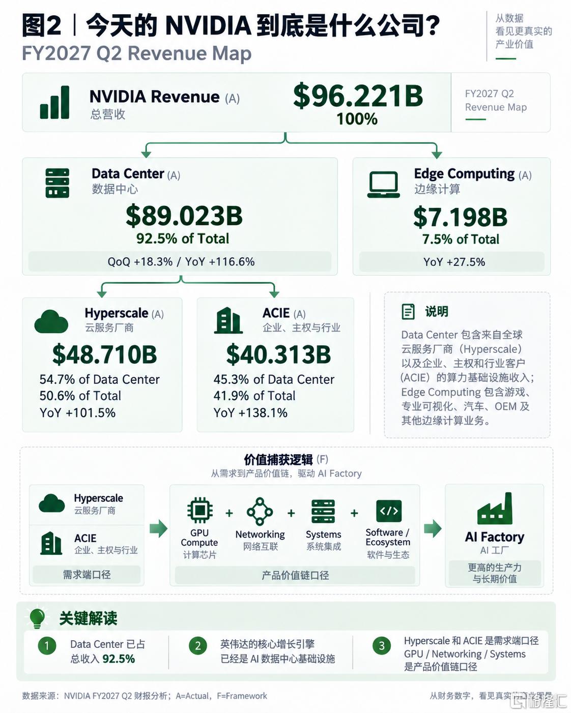 ChatGPT 图像 2026年10月26日 21_22_42-2.png